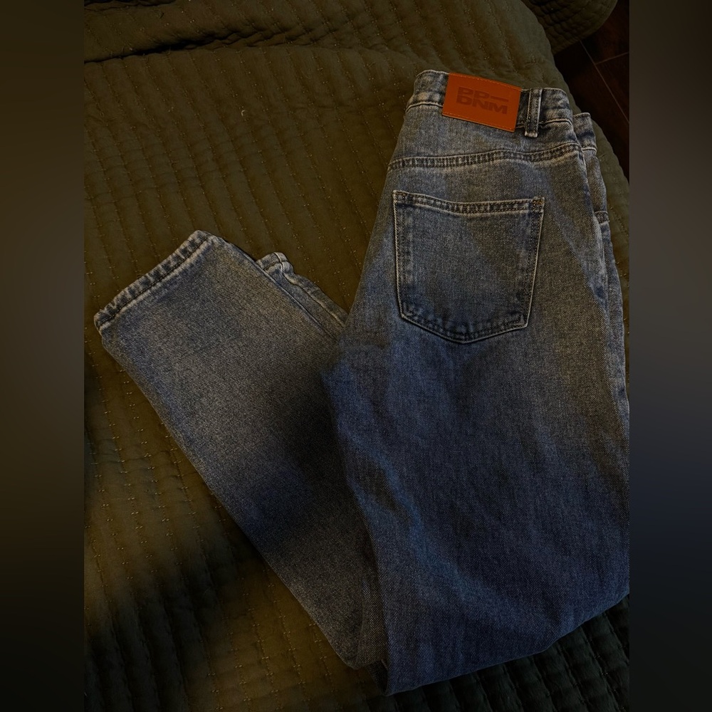Princess poly distressed jeans - Picture 2 of 6